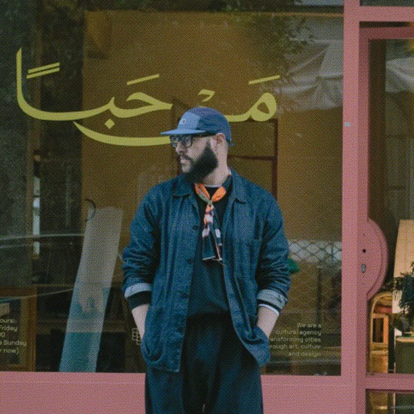 hicham bouzid