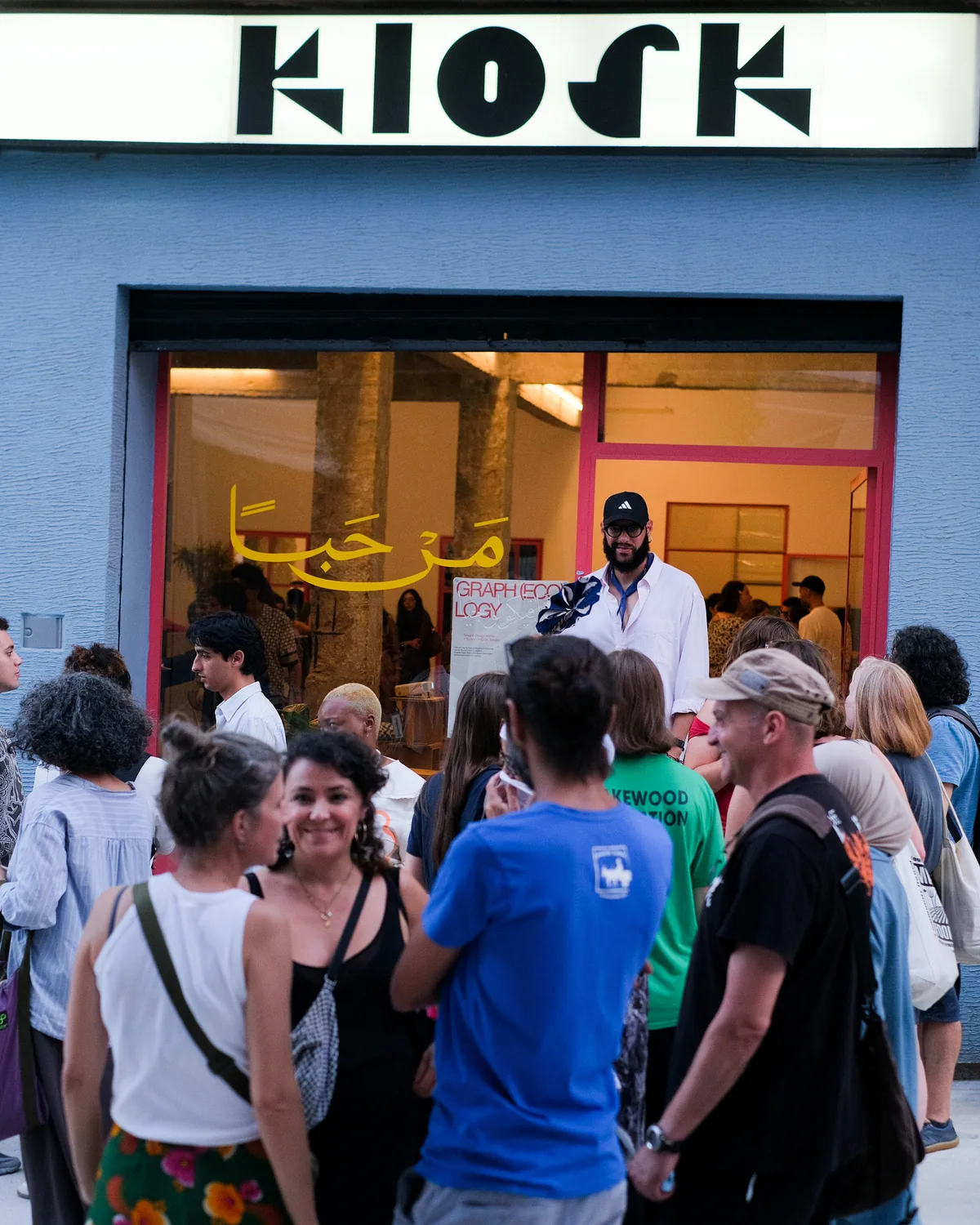 makan 3 launch galerie 7
