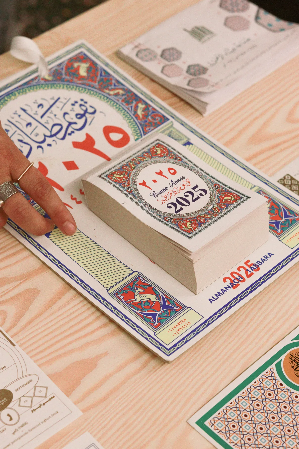 open studio siwar kraytem asriyye calendar ruznama takweem galerie 5